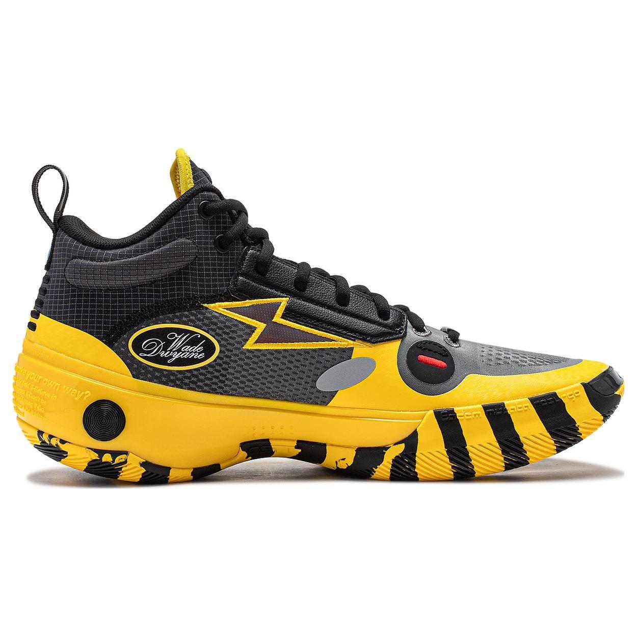 Li-Ning Way of Wade 10 Caution Men Sneakers Black Yellow ABAS115