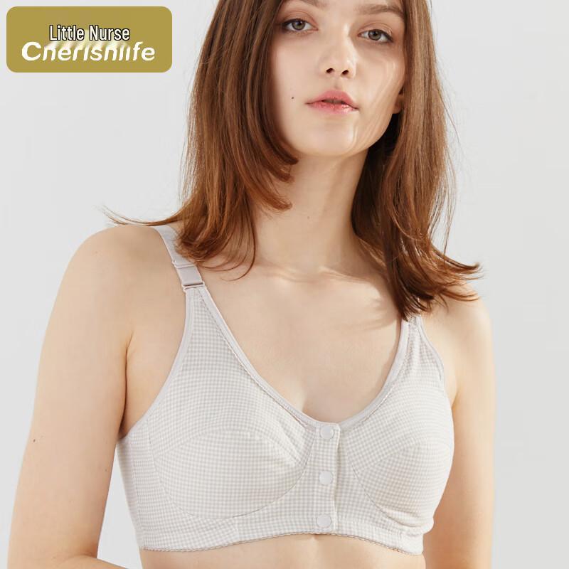 Women s Cotton Wireless Front-Closure Bra 36/80