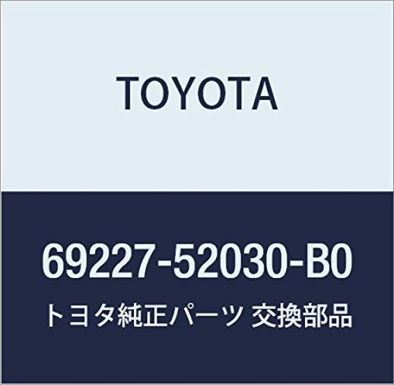 

TOYOTA Genuine Parts Rear Door Outside Handle Cover LH Part Number (SILVER ME.) 69227-52030-B0