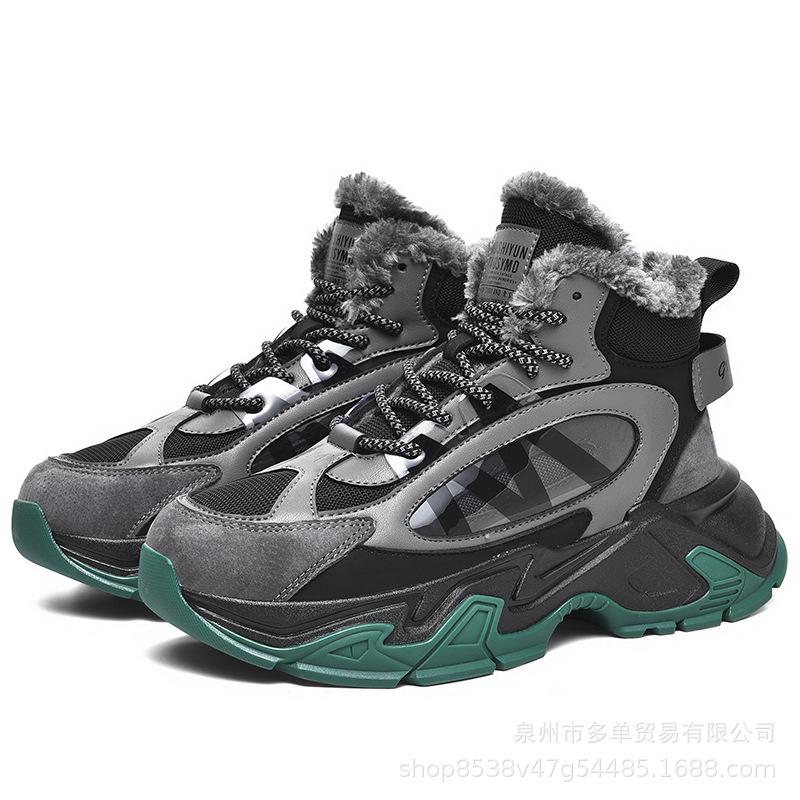 Cotton Shoes Winter Velvet Thickened Warm Snow Boots Platform Dad Shoes High Top Sneakers