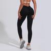Women's 2025 High Waist V-Cut Yoga Pants - Hip Lift & Nude Feel Fitness Apparel