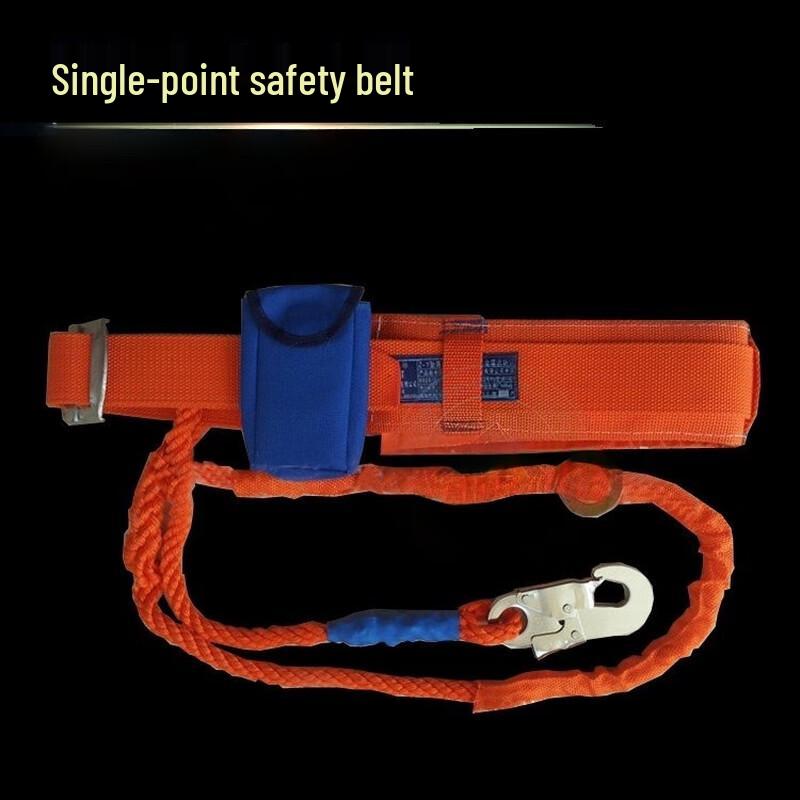 Brangdy Marine & High-Altitude Safety Harness Set Size 1