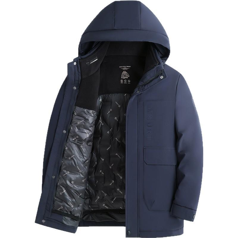 Men's down jacket 2024 autumn and winter can be removed duck down to keep warm youth business milk silk fabric outdoor cold clothing