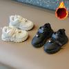 Cotton Shoes, Boys' Sports Shoes, Lined Girls' Shoes, Casual Shoes