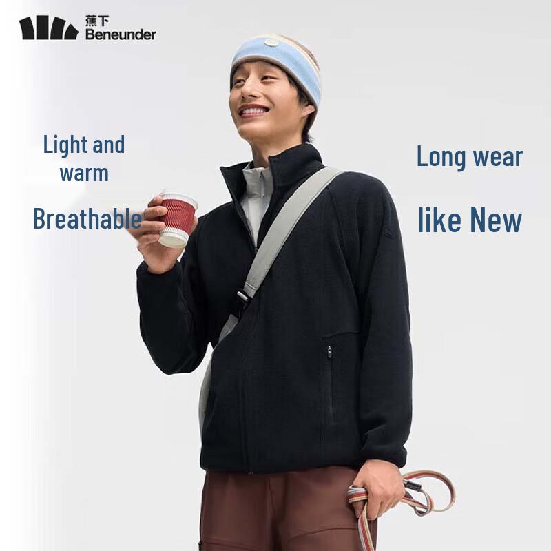 beneunder Men's Lightweight Fleece Jacket PM130