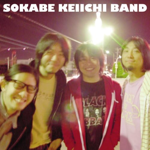 

CD KEIICHI SOKABE - Hoshi ROSE73PROMO ROSE 2009 Japan Japanese Pop/Rock Used
