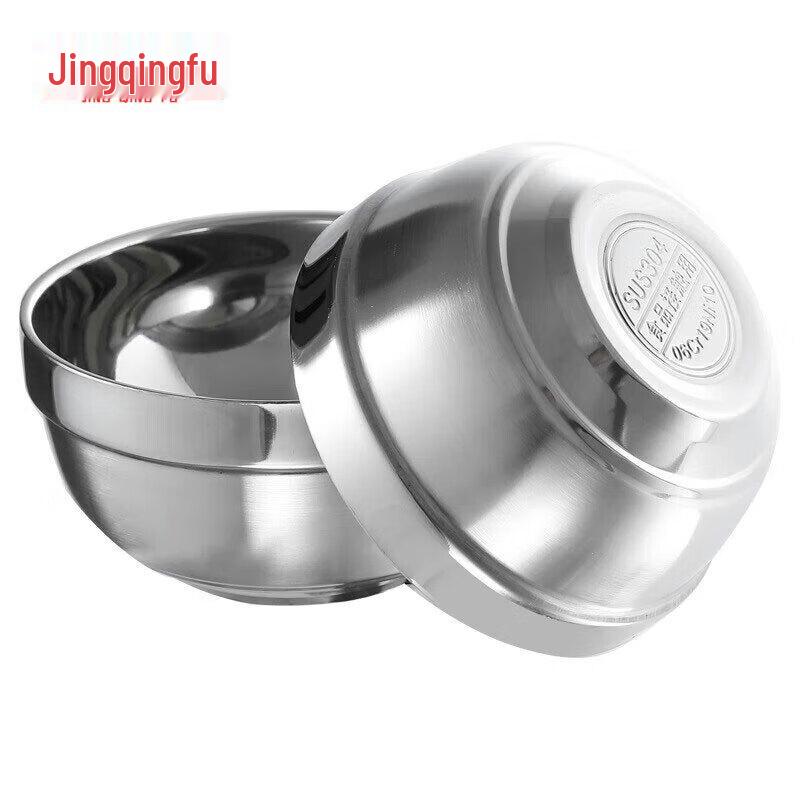 JingQingFu 304 Stainless Steel Thermal Bowls