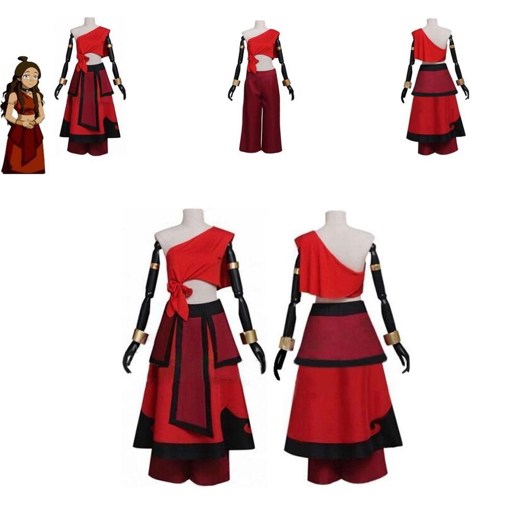 Enchanting Avatar The Last Airbender Katara Women's Cosplay Costume Halloween Dress