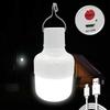 Portable Outdoor USB Rechargeable Mobile LED Lamp Emergency Light 1 Gear Adjustable Hook Up Camping Light Home Night Light
