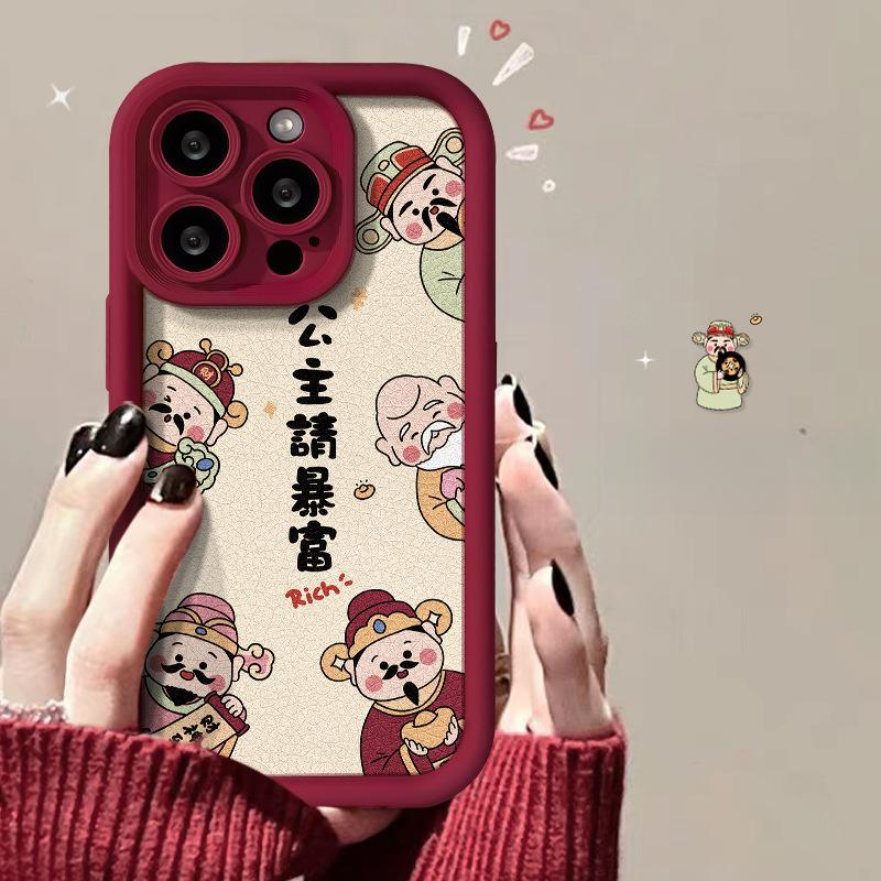 

Подходит для Apple 15promax Чехол для мобильного телефона iPhone 14/13 Princess God of Wealth Пожалуйста, создайте богатство 11/12 Lambskin Xr iPhone 6s Plus