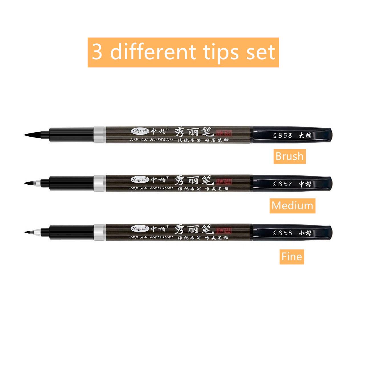 

3 шт., черная цветная кисть для каллиграфии, ручка для рисования подписи, художественная ручная надпись, открытка