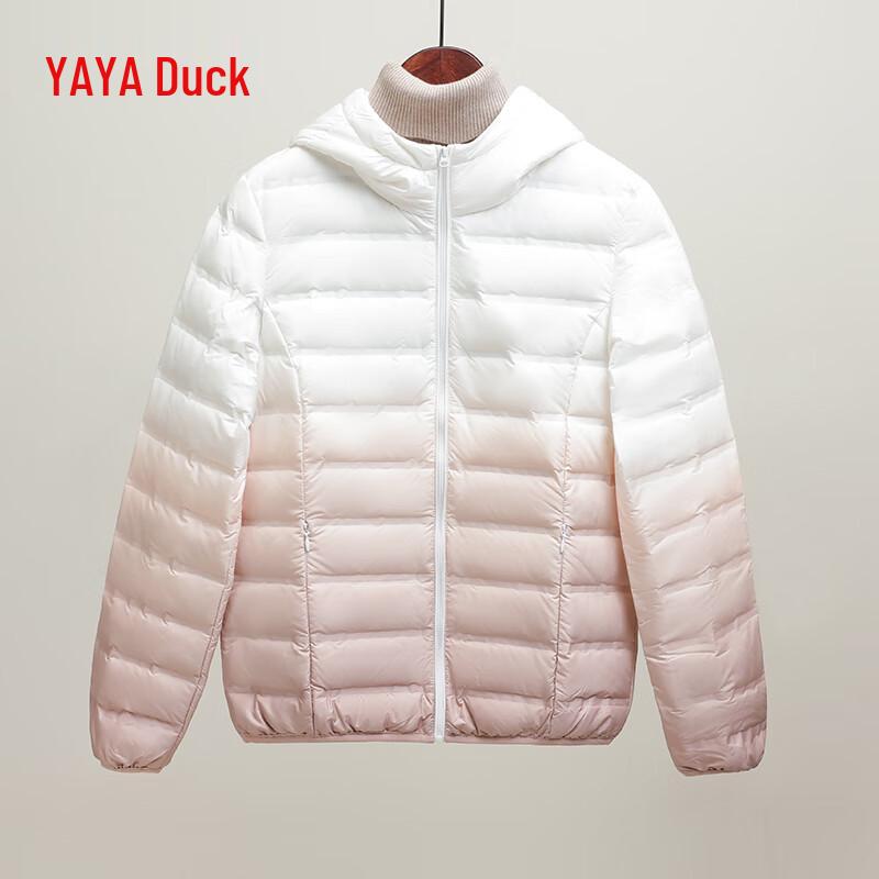 Duck Duck Women's Lightweight Hooded Short Down Jacket