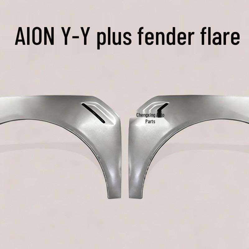 Silver Wheel Arch Trim Strips for GAC AION Y/Y Plus New Energy Front & Rear Wheels