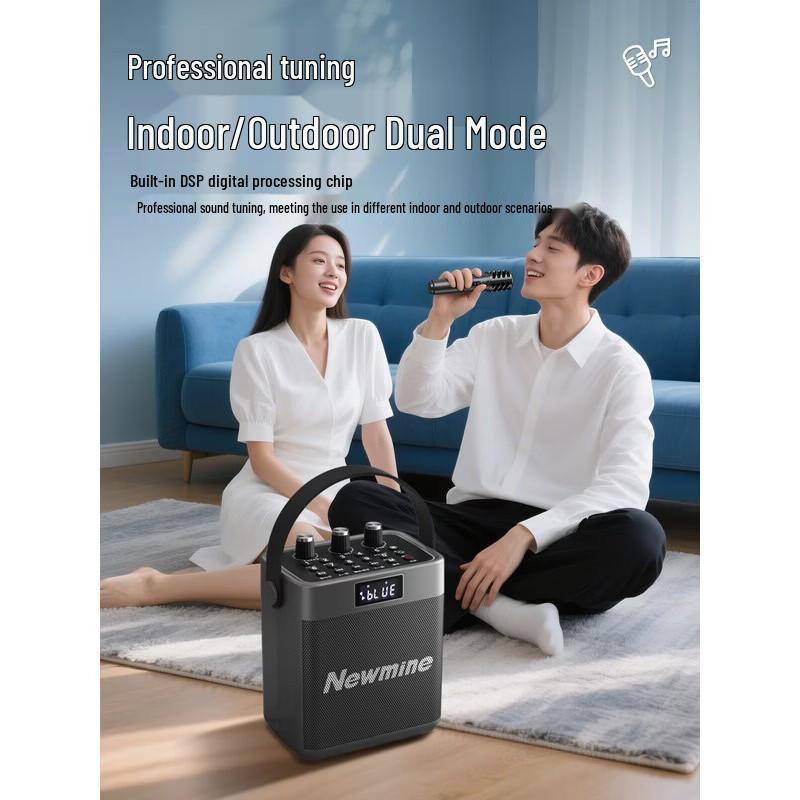 Newmine K519 Portable Karaoke Bluetooth Speaker CN plug (adapter included)