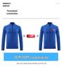 Men's Quick-Dry Half-Zip Sports Sweatshirt - Long Sleeve, Stretch, Stand Collar, for Autumn/Winter Running & Fitness.