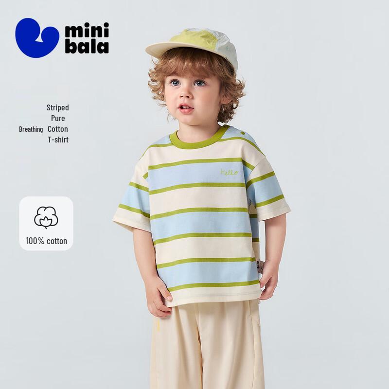 Minibala Pure Cotton Striped Kids  Short-Sleeve T-Shirt 100