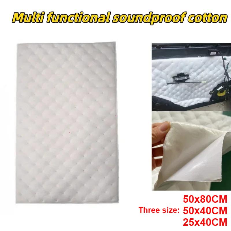 Three Sizes Car Sound Deadening Mat Automobile Sound Deadener,Noise Insulation and Vibration Dampening Material Heat Shields 2