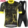 Radsporttrikot Set Radfahren Wout Van Aert Belgien Kleidung Herren Rennrad Trikots Anzug Fahrrad Trägerhosen MTB Sommer Atmungsaktiv Radsportanzug Set 2026
