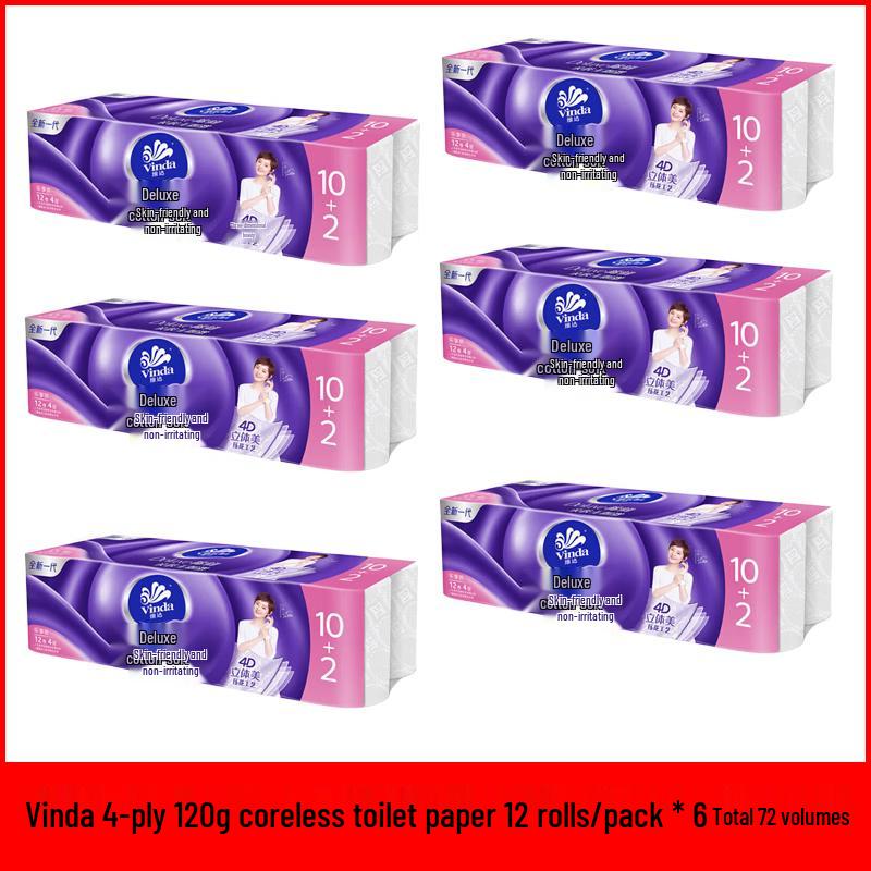 Vinda Litimei 4-слойная ароматизированная туалетная бумага без втулки