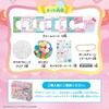 Beverly Paw Charm Sanrio Characters Refill Set [BEVERLY]
