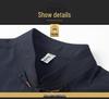 Autumn Solid Color Tang Suit for Middle-Aged & Elderly Men: Loose Fit, Large Size, Perfect for Morning Exercise & Daily Casual Wear