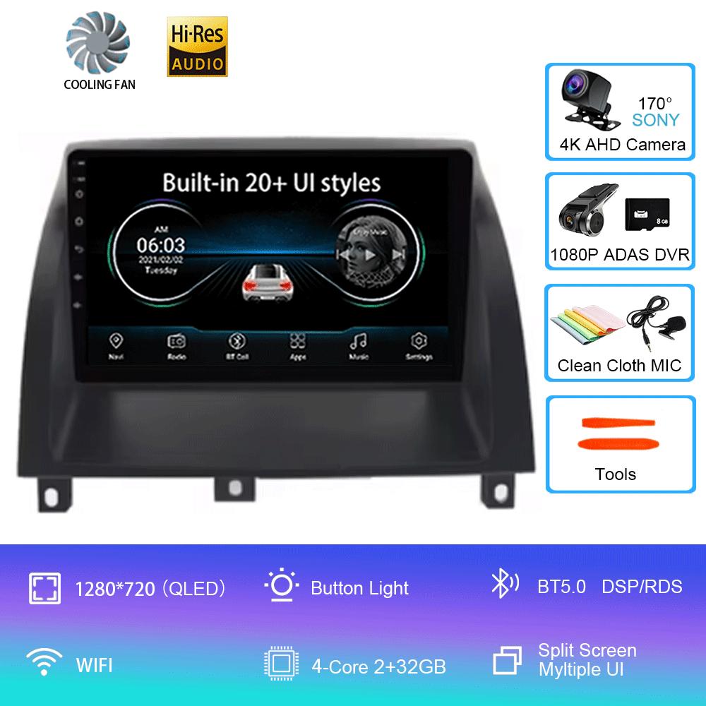 For MG 3 III Cross 2013 2014 2015 2016 - 2021 Android 14 Auto Multimedia Player Auto Radio GPS Carplay Bluetooth 4G WiFi DSP