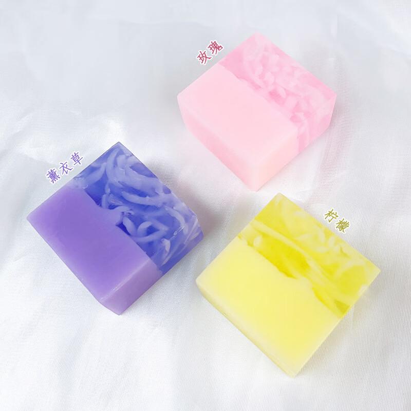 AIFUJIAPIN Lemon Handmade Essential Oil Soap 3-Bar Set