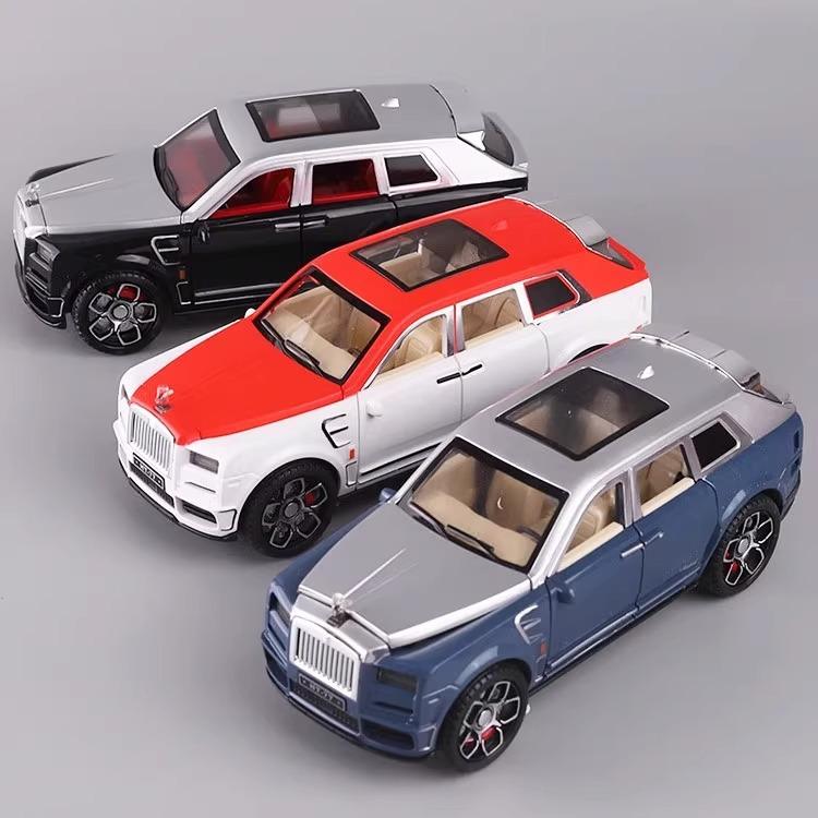 Inertial Toy Car Phantom Cullinan