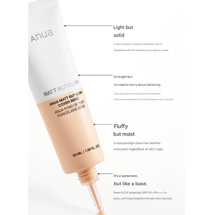 Anua Matowy, ale rozświetlający podkład Beige 50 ml (3 opcje)