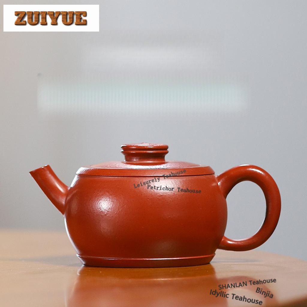 150ml Klassiska Yixing Lila Lera Tekannor Handgjorda Eleganta Trumkruka Rå Malm Dahongpao Lera Vattenkokare Zisha Teset Dricksvara Samling