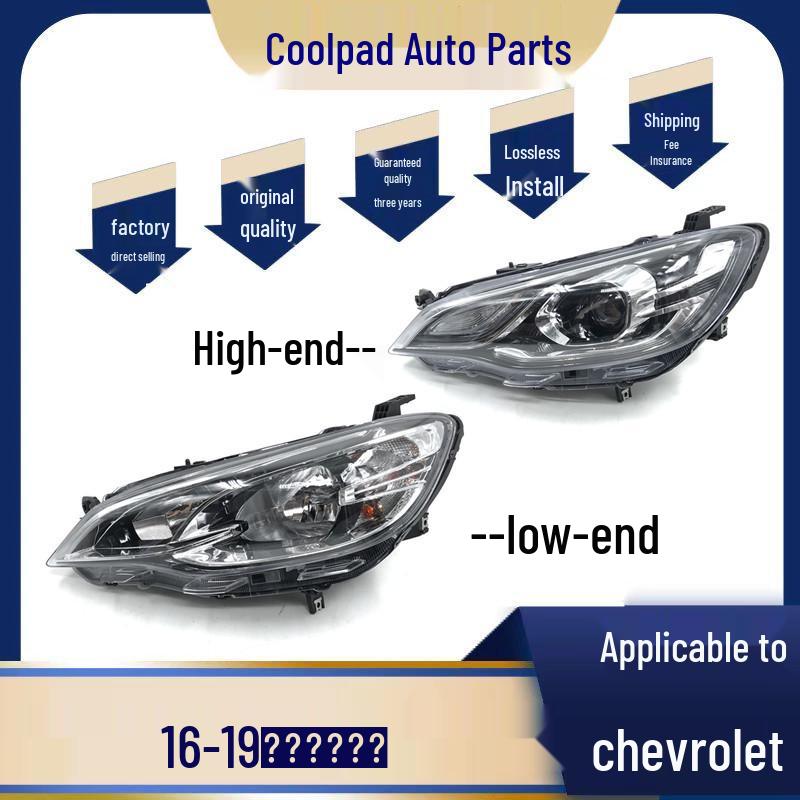 Chevrolet Cavalier 16-19 Headlight & Front Turn Signal Assembly