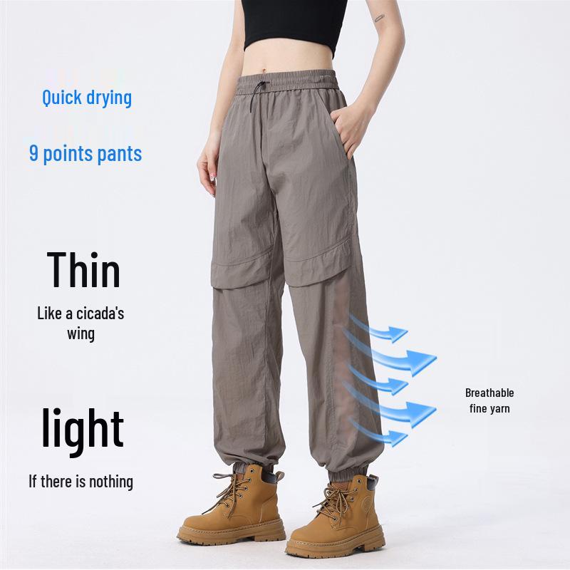 Ice-Cool Quick-Dry Breathable Slim-Fit Outdoor Sports Pants