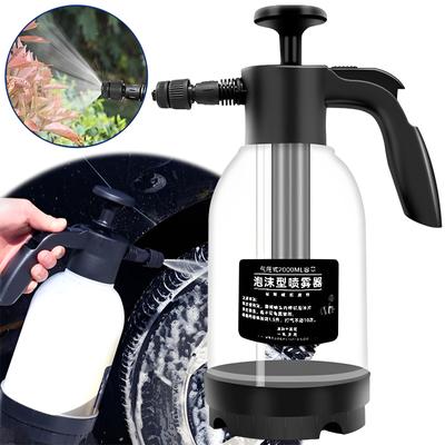 Pulverizador de espuma 2L Lavagem de carro Regador de espuma portátil Pulverizador de pressão de ar Garrafa de água para desinfecção de plástico Ferramentas de limpeza de carro