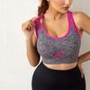 Shockproof Seamless Sports Bra Quick-drying Lifting Bra Women Push Up Bras  Ladies