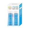 [Plan exclusif en ligne] Bioderma Hydrabio Essence Lotion Double Plan (200ml+200ml)