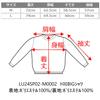 WEGO Spring Short Long Solid Oversized Loose Korean Summer Size Type B Black Men's Shirt, Sleeve/Long Sleeve, Thick, Big, Sleeve, T-Shirt, Color,