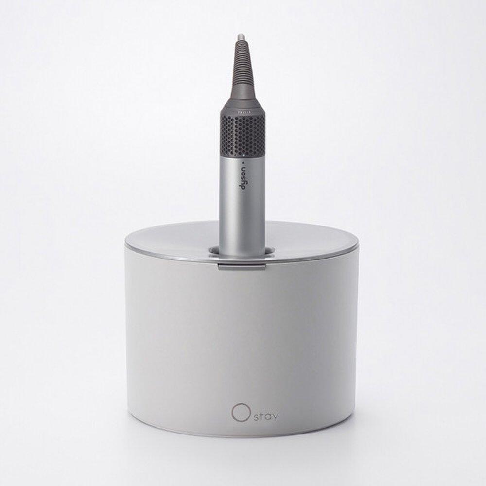 New Dyson Airwrap Stand Ostay New Airdock