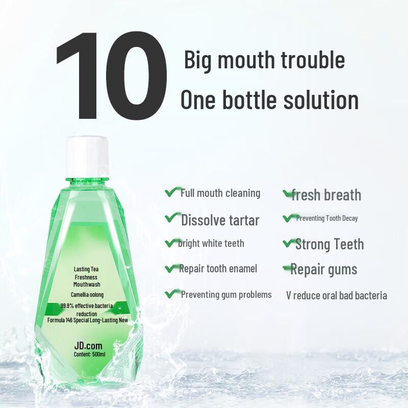 

Jingdong Zao Long-lasting Tea Fresh Mouthwash