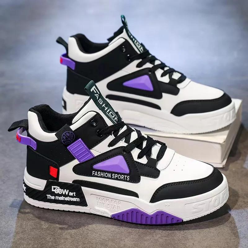 Fashion Platform Shoes Men's Shoes Outdoor Hip Hop Skate Shoes Tenis Masculino Casual Sneakers Men Lace-up Breathable Shoes