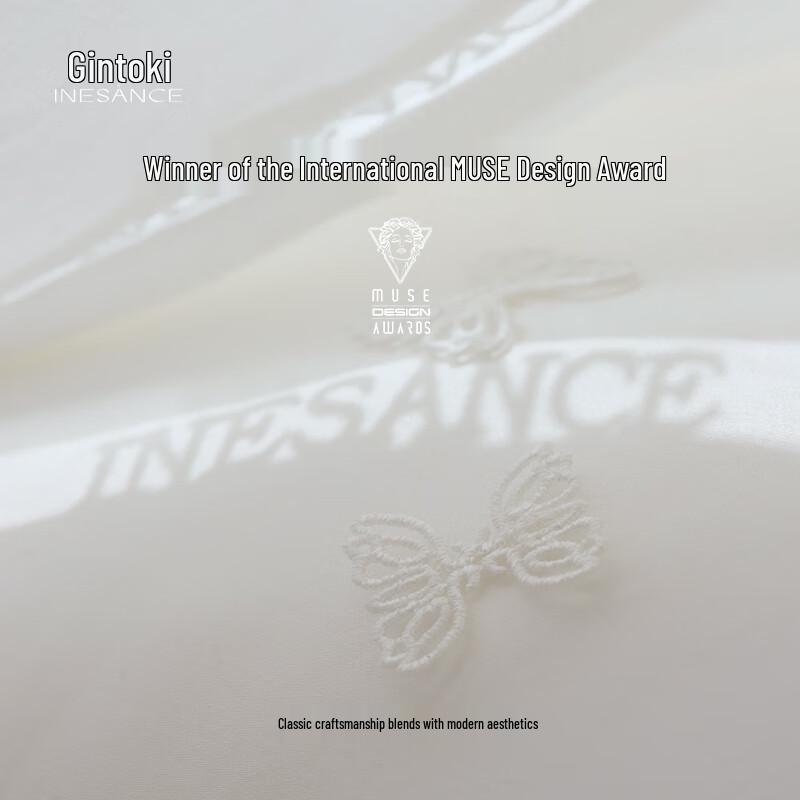 Mulberry Silk Lightweight Quilt