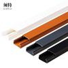 PVC Square Cable Management Trunking