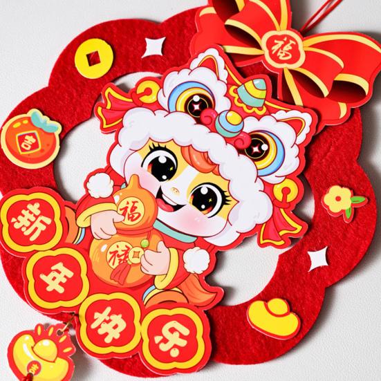 Hanging Ornament DIY Kit Good Luck Beauty Design New Year Decoration Five Blessings Textured Red Zodiac Sign