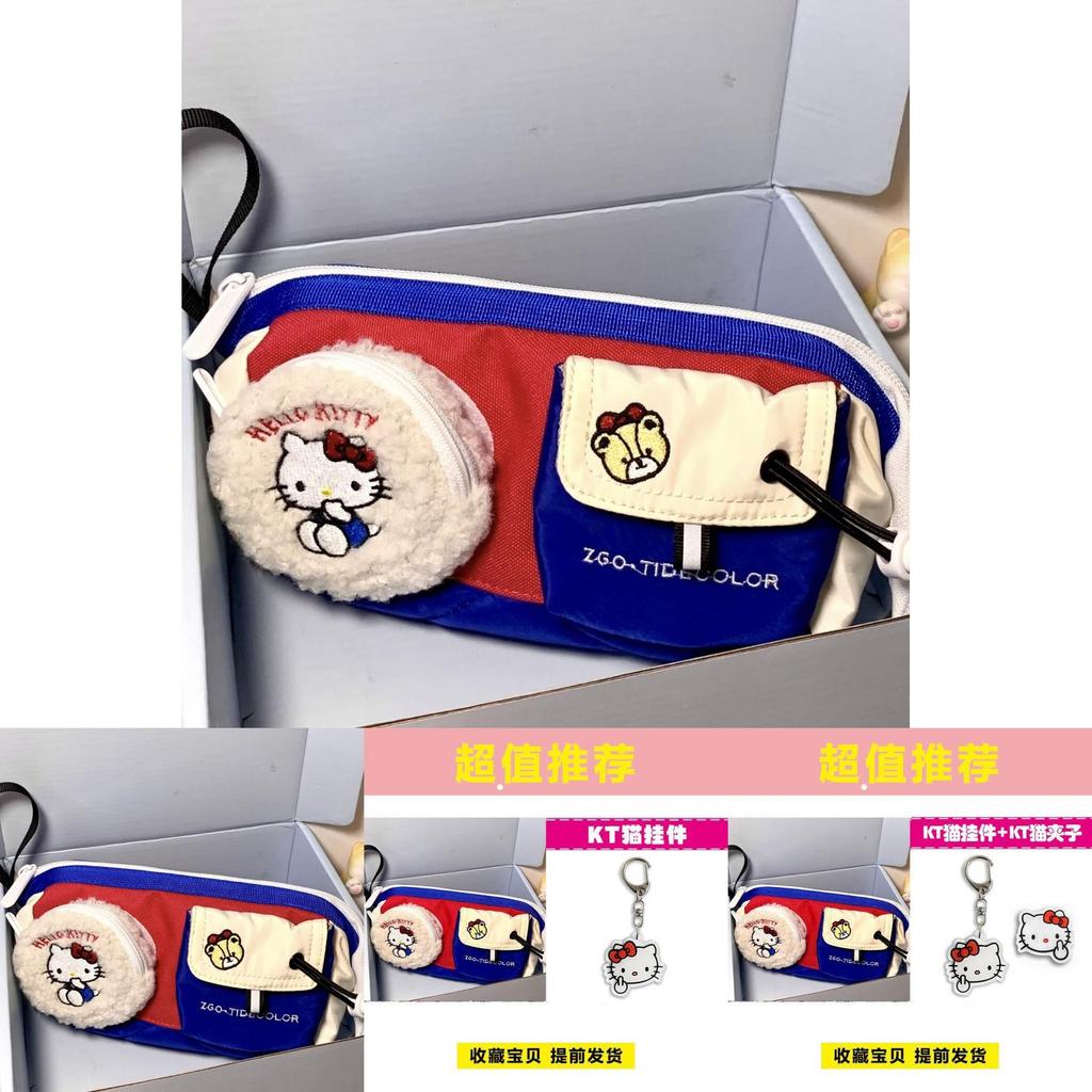 Cartoon Canvas Pencil Case With Large Capacity For Students And Office Use
