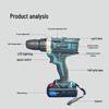 Wei Ying Tong BL-D01 Brushless Cordless Impact Drill