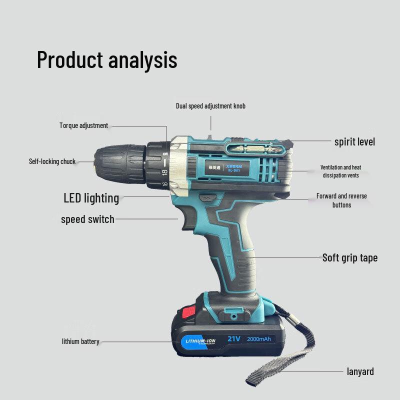 Wei Ying Tong BL-D01 Brushless Cordless Impact Drill