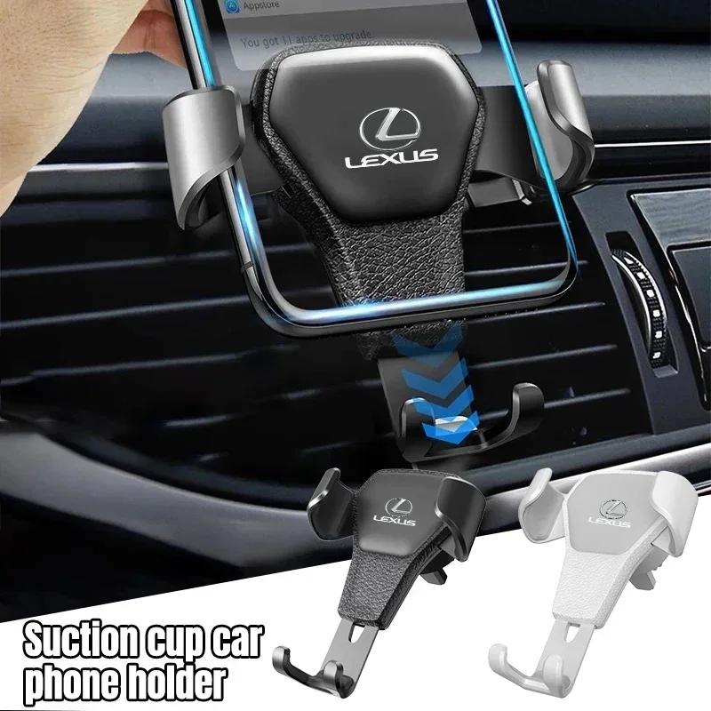 Gravity Car Mount GPS Mobile Phone Holder Vent Clip Installation For Lexus IS200 IS250 RX350 RX GX460 NX200 NX GS430 GS ES RX300