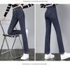 Women's Slim Fit Dark Blue High-Waisted Straight Leg Jeans - Elastic, Versatile Cigarette Pants for Spring 2024.