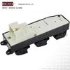 Toyota Corolla/Camry Left Front Door Power Window Master Switch (Part #84820-12480)