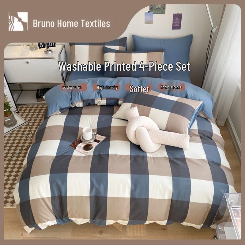 BULUNO Washed Printed 4-Piece Bedding Set