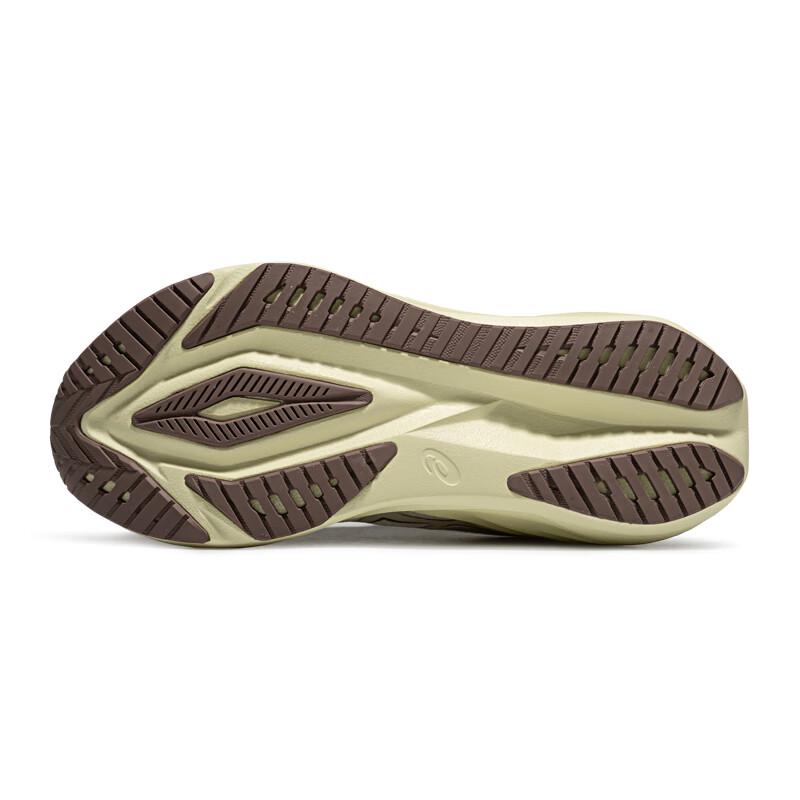 ASICS Women's VERSABLAST 4 Responsive Running Shoes